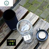 单层加厚650ml大容量玻璃水杯车载手提便携带杯套大号茶杯子 封后 350ml