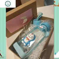 可爱女生单层吸管塑料玻璃超萌大人奶嘴杯超萌办蓝胖子背带少女心 封后 招手款奶嘴杯玻璃杯