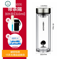 玻璃杯双层耐热便携水杯车载创意家用杯子带盖过滤男女士茶杯 封后 双层6606-310ML送杯套