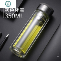 玻璃杯子双层耐热创意随手茶杯过滤透明带盖男女便携家用泡茶水杯 封后