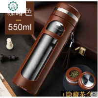 双层隔热玻璃花茶杯女士学生优雅便携个性创意成人女神水杯子 封后 咖色550ml