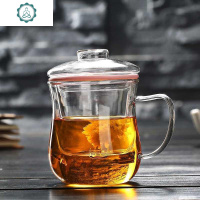 茶水分离泡茶杯双层玻璃杯男士漏斗单人带盖耐热便携过滤水家用 封后 350ml加厚美体杯+粉色胶圈