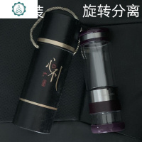 杯子玻璃杯泡茶杯分离办公便携女茶具茶水.男士杯车载双层旋转式 封后 旋转款-紫色(礼盒装)400ml