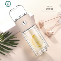香芋杯子家用水分离泡茶杯水杯玻璃杯双层便携茶杯清新可爱茶水杯 封后 直杯-咖色[送玫瑰花冠茶]