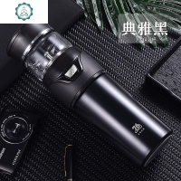 台湾 茶水分离泡茶杯 双层玻璃大容量男士便携旅行男士过滤水杯 封后 保温典雅黑玻璃杯