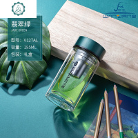 双层玻璃杯耐热简约清新森系水杯子便携女细长小巧迷你泡茶杯 封后 V127AL-翡翠绿-195ML