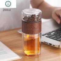 [茶叶过滤]双层玻璃保温茶水分离泡茶杯向道贸易专营店平藤 封后 木纹色(带杯套)-E22玻璃杯