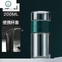 [茶叶过滤]双层玻璃保温茶水分离泡茶杯向道贸易专营店平藤 封后 绿色(带杯套)-YIG玻璃杯