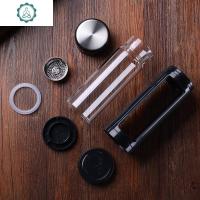 男款大学生玻璃杯爸爸生日随手泡茶杯出行容量双层女学生学生车载 封后 330ML黑色