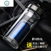 l双层玻璃杯泡茶杯便携车载办公水杯超大容量600-800-1000ml 封后 800毫升送大礼包