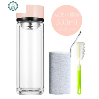 玻璃杯 双层便携水杯 学生隔热防烫带茶漏杯子简约男女茶杯 封后 双层300ml-水樱粉-送杯套杯刷