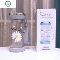 小雏菊双层水杯女带提绳玻璃杯创意便携潮流简约清新可爱学生杯子 封后 灰色小雏菊双层杯320ml送吊绳+杯刷