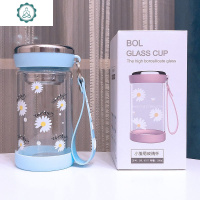 小雏菊双层水杯女带提绳玻璃杯创意便携潮流简约清新可爱学生杯子 封后 蓝色小雏菊双层杯280ml送吊绳+杯刷