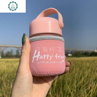 小巧可爱耐热玻璃杯女学生便携水杯儿童迷你夏天杯子清新少女心随手杯 封后 [迷你猕猴桃180ML]+杯套送杯刷