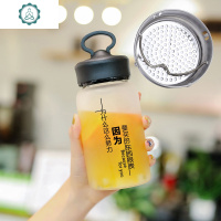 杯子男学生韩版水杯女士便携清新夏天耐热玻璃杯创意潮流ins网红水瓶 封后 要买的东西很贵500ml+杯刷+杯套+滤网