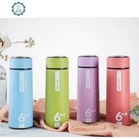 塑料玻璃水杯双层加厚时尚简约情侣创意商务礼品保温成人学生 封后 100个批发单价玻璃杯