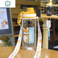 日系可爱卡通玻璃杯少女网红ins风韩式柯基水杯吸管便携软妹杯子 封后 柯基蓝框+背带刷子+杯套+吸管 10cm