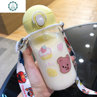 吸管耐热玻璃杯ins风便携杯子女可爱奶瓶大人学生少女心水杯韩国清新 封后 柠檬黄380ml+送随机颜色背带