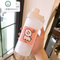 ins可爱小羊刻度磨砂耐热玻璃杯女吸管便携学生日系简约随手喝水杯子 封后 粉底爱心小羊