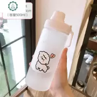 ins可爱小羊刻度磨砂耐热玻璃杯女吸管便携学生日系简约随手喝水杯子 封后 透明爱心小羊