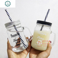 抖音网红水杯吸管夏季创意女学生水果茶杯ins风玻璃杯子冷饮杯 封后 p开头白+p开头黑+不锈钢吸管