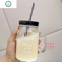 抖音网红水杯吸管夏季创意女学生水果茶杯ins风玻璃杯子冷饮杯 封后 p开头白色英文+不锈钢吸管