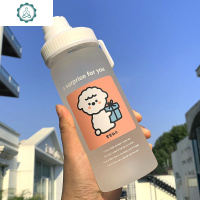 网红ins风超可爱磨砂水杯少女心日系简约便携学生杯子吸管玻璃杯 封后 粉色礼物单杯[含吸管]500ml