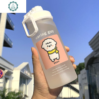 网红ins风超可爱磨砂水杯少女心日系简约便携学生杯子吸管玻璃杯 封后 粉色围巾单杯[含吸管]500ml