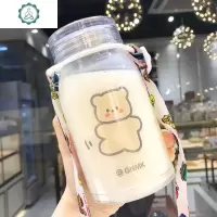 背带斜挎水杯可爱女少女心高颜值杯子ins简约森系透明耐热玻璃杯便携 封后 背带小白熊随机背带