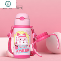 变形警车儿童保温杯宝宝水杯1-3-6岁外出喝水杯子带吸管水瓶防漏 封后 粉色(420手柄背带款)--送备用吸嘴清洗刷