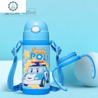 变形警车儿童保温杯宝宝水杯1-3-6岁外出喝水杯子带吸管水瓶防漏 封后 蓝色(420手柄背带款)--送备用吸嘴清洗刷