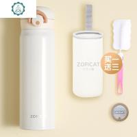 创意大容量保温杯可爱ins水杯少女儿童小学生杯子便携小巧萌 封后 奶油白500