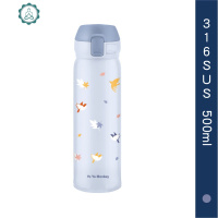 香港 儿童不锈钢保温杯学生水壶宝宝水杯防漏学饮杯 封后 OG1009秋色(紫)500