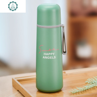 创意日式保温杯便携男女士学生儿童水杯大容量304不锈钢杯子 封后 松花绿500