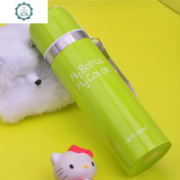 卡通保温杯男女学生水杯儿童子真空316不锈钢杯大容量500 封后 304苹果绿500布套款