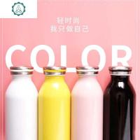 学生韩版牛奶瓶可爱便携保温杯子不锈钢真空保温杯男儿童运动水杯 封后 350活力黄单杯