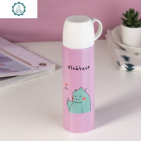 儿童卡通恐龙可爱小孩女童小学生男304不锈钢保温杯带盖喝水杯子 封后 灰色500(sk款)