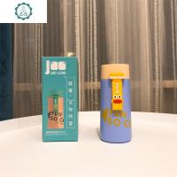 创意迷你保温杯女便携小巧316不锈钢儿童水杯男学生可爱简约杯子 封后 红色香肠嘴保温杯180送手提+杯刷