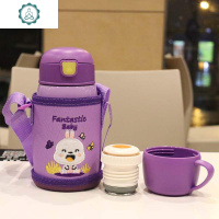 保温瓶保温杯儿童小学生便携可爱防摔美女。女孩旅行少女孩子 封后 蓝色350/x7动物款