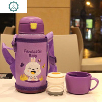 保温瓶保温杯儿童小学生便携可爱防摔美女。女孩旅行少女孩子 封后 蓝色480/x7动物款