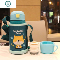 保温瓶保温杯儿童小学生便携可爱防摔美女。女孩旅行少女孩子 封后 蓝色480/x7动物款