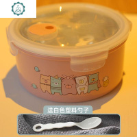 饭盒304材质食品级学生便当盒上班族带盖可爱圆形韩国餐盒 封后 小熊粉色1000送白色304勺子