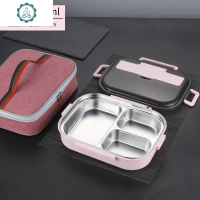 饭盒便当男女餐盘小学生专用中学生用食堂分多格金属防烫午餐盒 封后 中号1.2红色3格+保温袋