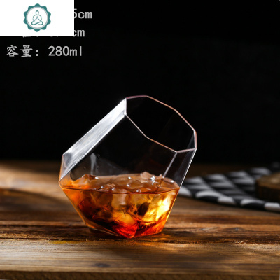 不倒翁威士忌杯手工酒杯玻璃杯酒吧洋酒杯烈酒杯摇摇杯异形杯 封后 不倒翁钻石杯280