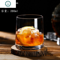 不倒翁威士忌杯手工酒杯玻璃杯酒吧洋酒杯烈酒杯摇摇杯异形杯 封后 锥型口杯280