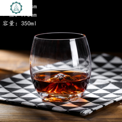 不倒翁威士忌杯手工酒杯玻璃杯酒吧洋酒杯烈酒杯摇摇杯异形杯 封后 冰山杯350