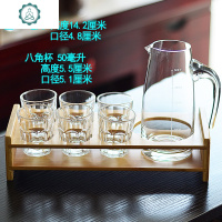 一两白酒杯套装小扎壶分酒器白酒家用玻璃子弹杯架一口小酒杯小号 封后 50只装八角杯+刻度壶收藏送7孔架