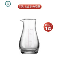 白酒杯家用创意烈酒杯50只装12子弹杯小酒盅一口杯分酒器套装 封后 弧形款分酒器150带刻度