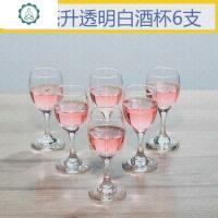 6白酒红酒矮脚高脚套装2家用酒杯玻璃小号欧式只两b装个 封后 65透明白酒杯80只装