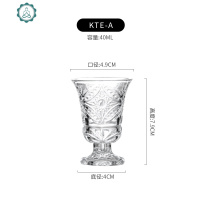 白酒杯玻璃创意家用小酒杯小号酒盅40烈酒杯酒具6只装 封后 KTE-A六只装白酒杯